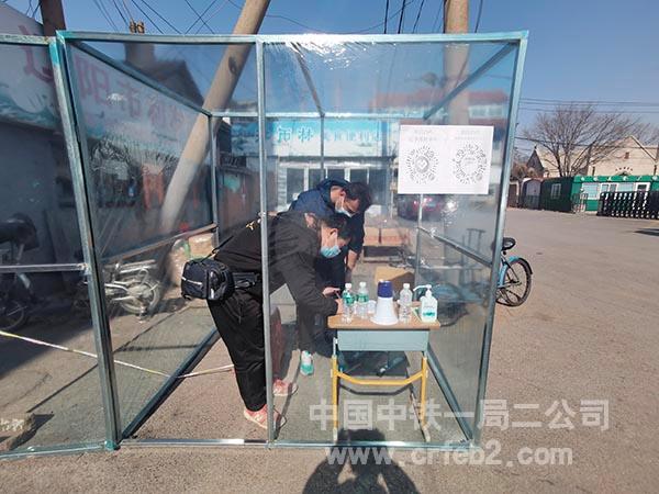 协助社区工作 (2) 协助社区工作 (2)